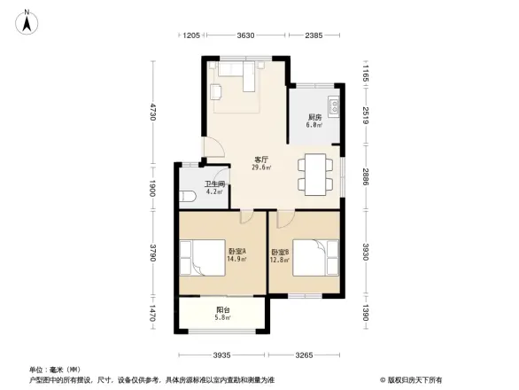 欧景苑