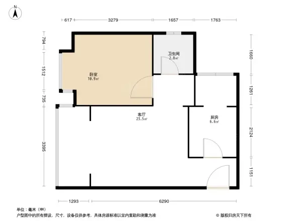 柳江新居一期