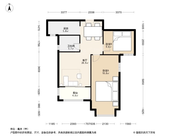 福星华府誉境