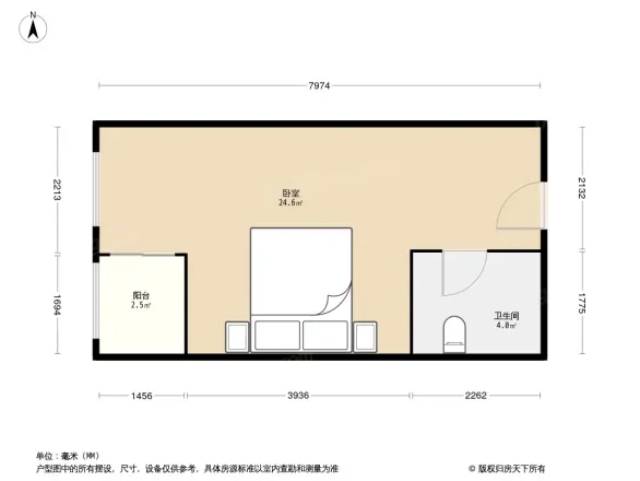 招商公园1872别墅