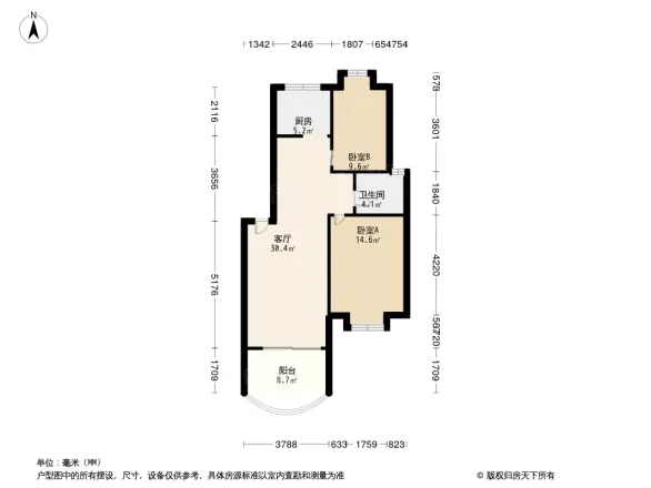 清新家园