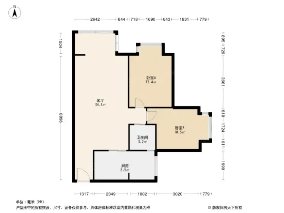 柳江新居一期