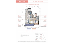 中海金地·未来城3室2厅1厨2卫建面95.00㎡