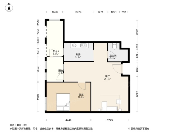 光谷地产梅花坞