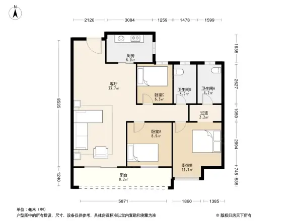 康桥知园