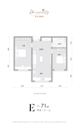 华崴學府拾號2室1厅1厨1卫建面71.00㎡