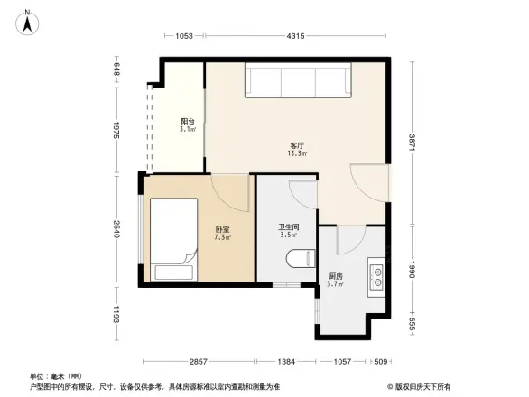 南海万科广场