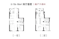 端户下叠B1-4室2厅3卫