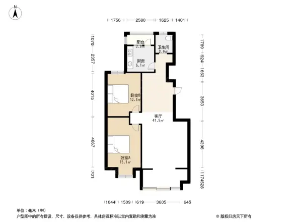 江南名都