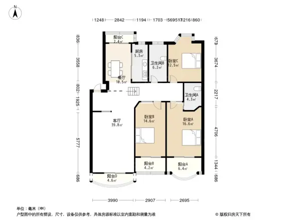 桂子花园二期