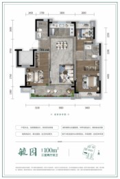 桂湖正荣府3室2厅1厨2卫建面100.00㎡