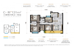 卓越华著3室2厅1厨2卫建面131.00㎡