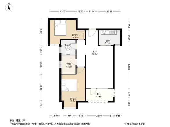 海伦春天四期