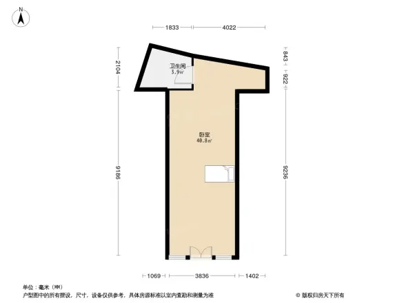 海伦春天四期