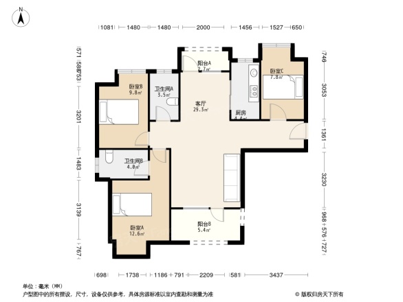 海伦春天四期
