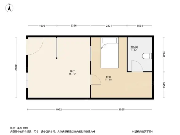 海伦春天四期