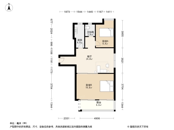 福星惠誉国际城四期悦公馆