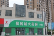 药店