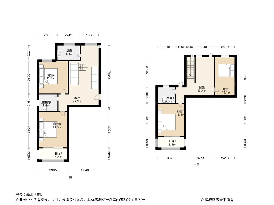 户型图0/1