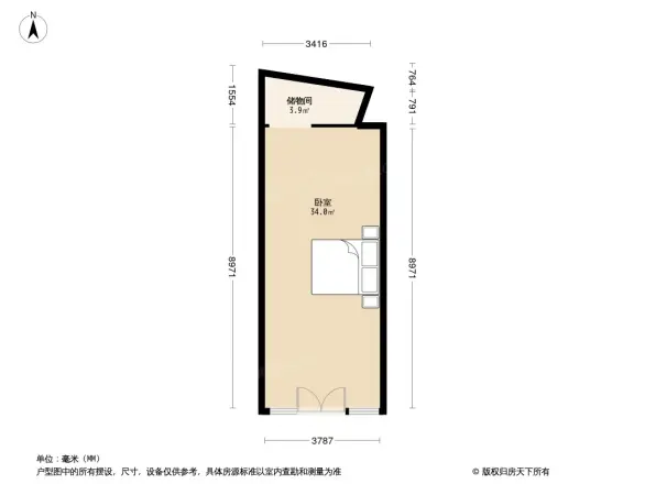 海伦春天四期