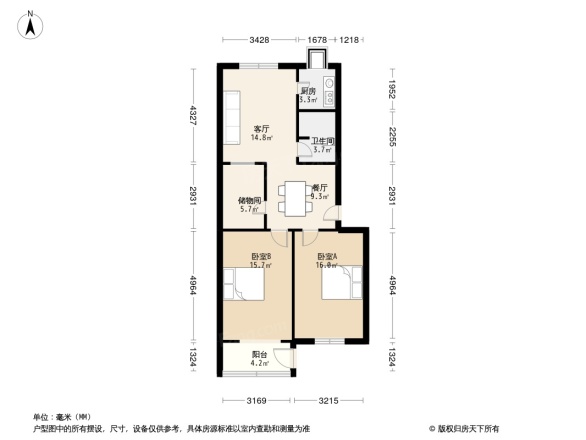 洪山路39号