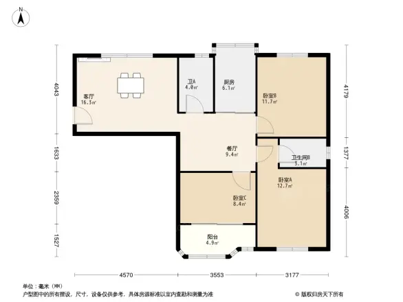 长泰花园