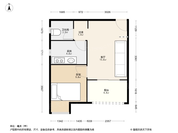 碧桂园融侨时代城