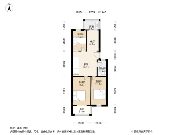 山西省地质科研所地矿小区