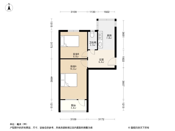 体育场路17号院