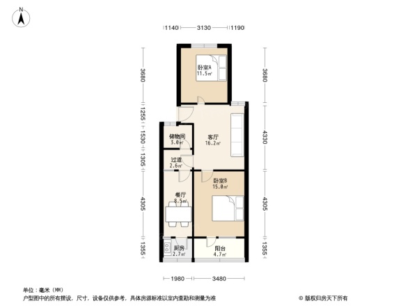 单晶硅厂1号院