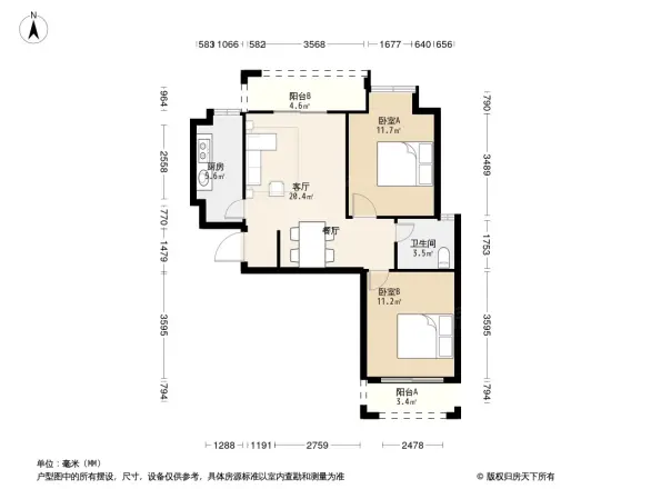 金辉天鹅湾