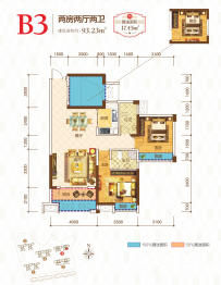 海通·衡州府2室2厅1厨2卫建面93.23㎡