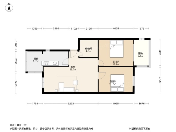 建材公司家属院