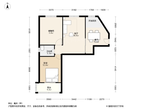 安福新村