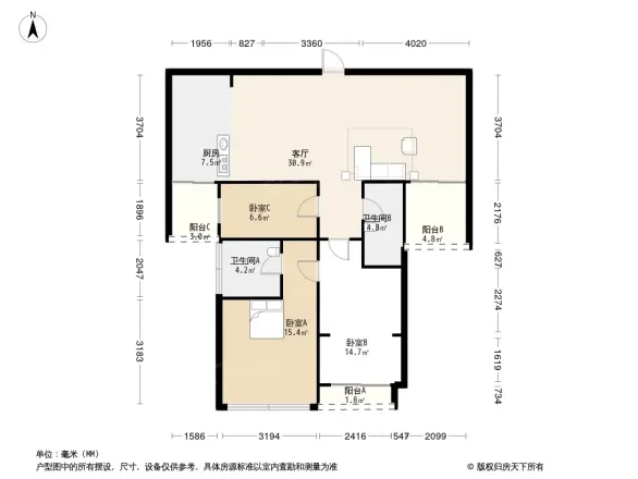 新大陆壹号别墅