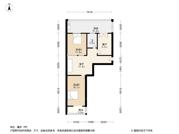 煤销集团宿舍