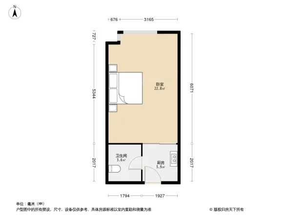 好得家悦城