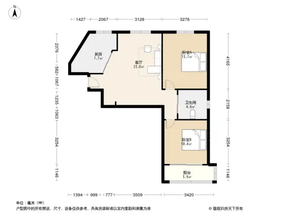安福新村