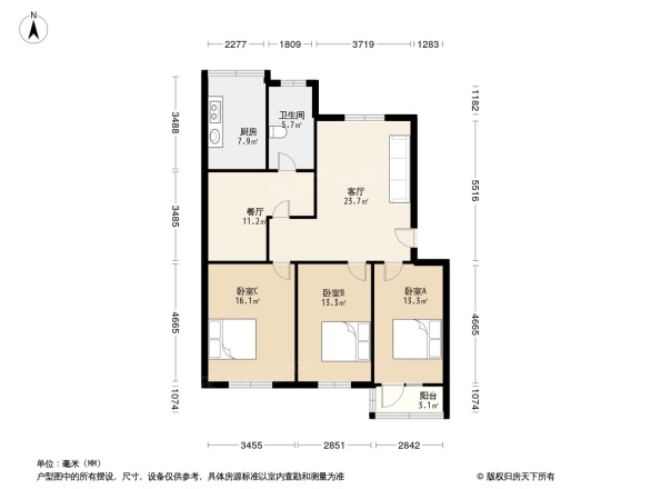 五街住宅楼