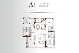 金鹏平湖明月3室2厅1厨2卫建面117.00㎡