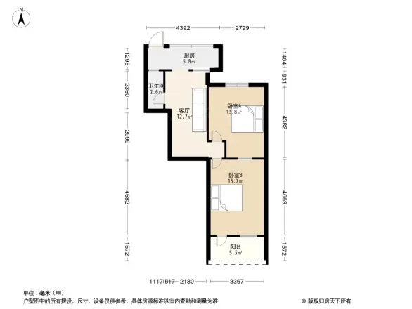 福德新村户型图