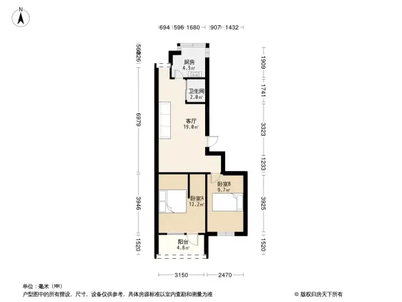 南禅新村