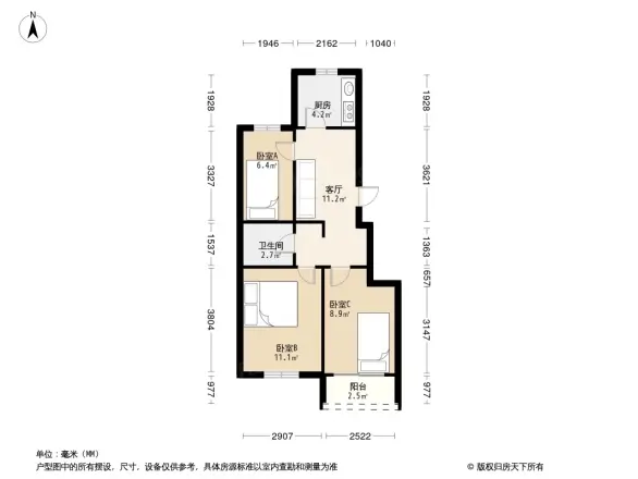 临江新天地兴嘉苑