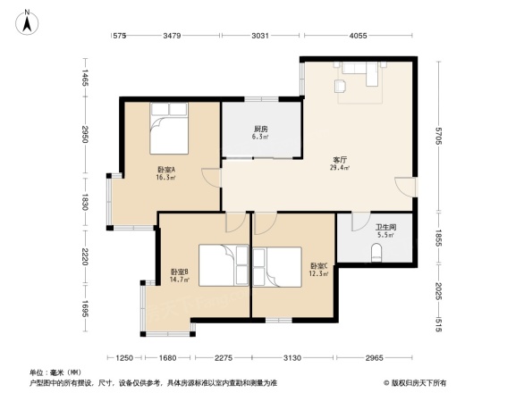 山西报社宿舍楼