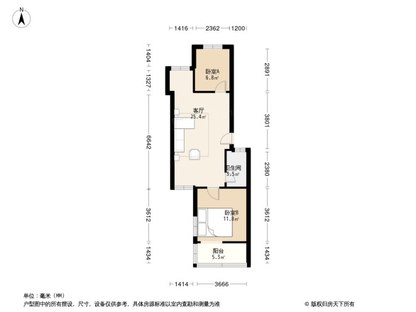 民权街1号院