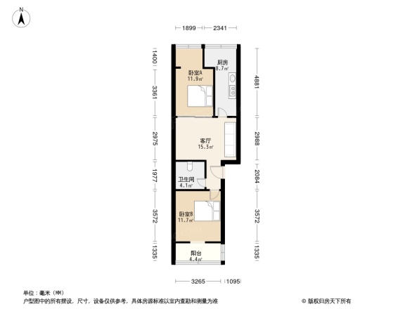 柳北热力公司宿舍