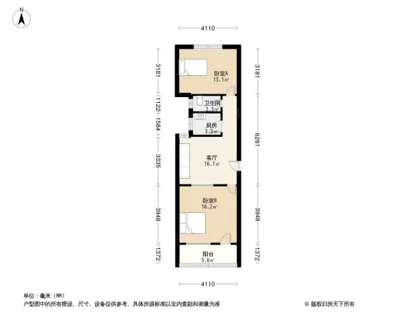 竹林境新村