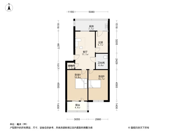 柳北热力公司宿舍