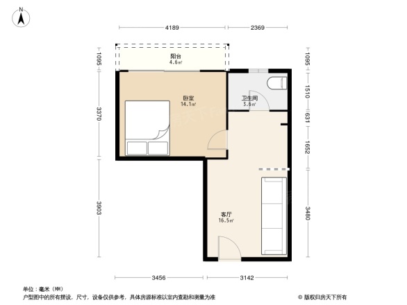 竹林境新村