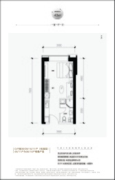 太原广场1室1厅1厨1卫建面43.00㎡